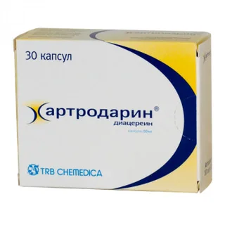 Артродарин 50 мг 30 шт капсулы
