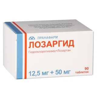 Лозартан+гидрохлортиазид Лозаргид 12,5 мг+50 мг 90 шт таблетки покрытые пленочной оболочкой