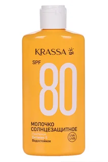 Молочко Krassa Пантенол / вит Е для защиты от солнца водостойк SPF80 150 мл