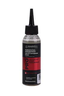 Сыворотка-концентрат Markell Professional Pro несмываемая п/выпадения волос 100 мл