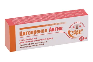 Крем-бальзам Артлайф Цитопренол Актив 30 мл