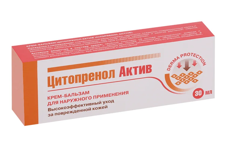 Крем-бальзам Артлайф Цитопренол Актив 30 мл
