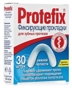 Протефикс прокладки фиксирующие для зубных протезов №30 (для нижней челюсти)