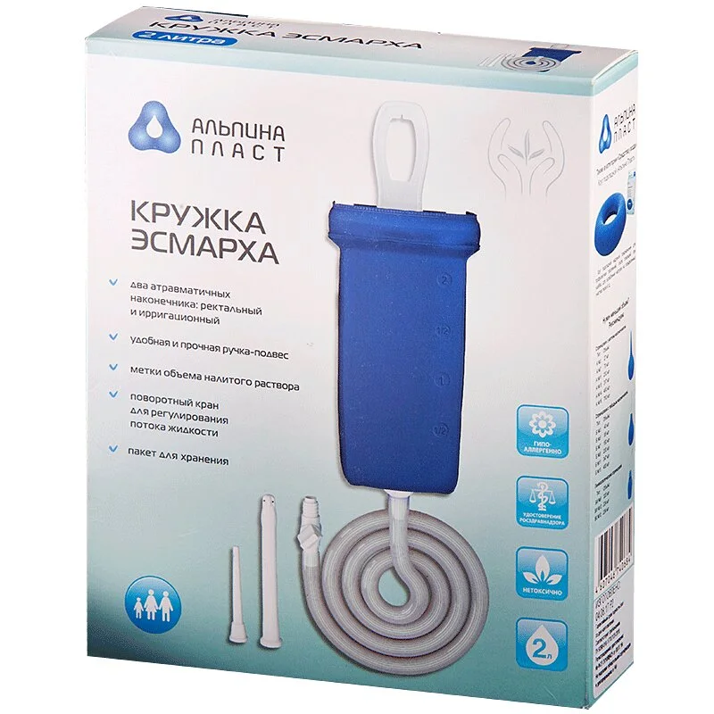 Кружка Эсмарха Резин С 2 Наконечниками 2Л