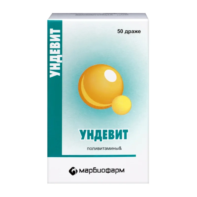 Ундевит драже 500 г 50 шт