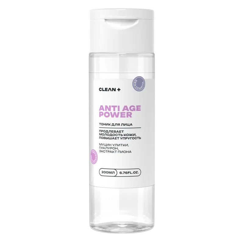 Тоник для лица Cleanplus Anti AGE Power антивозрастной 200 мл