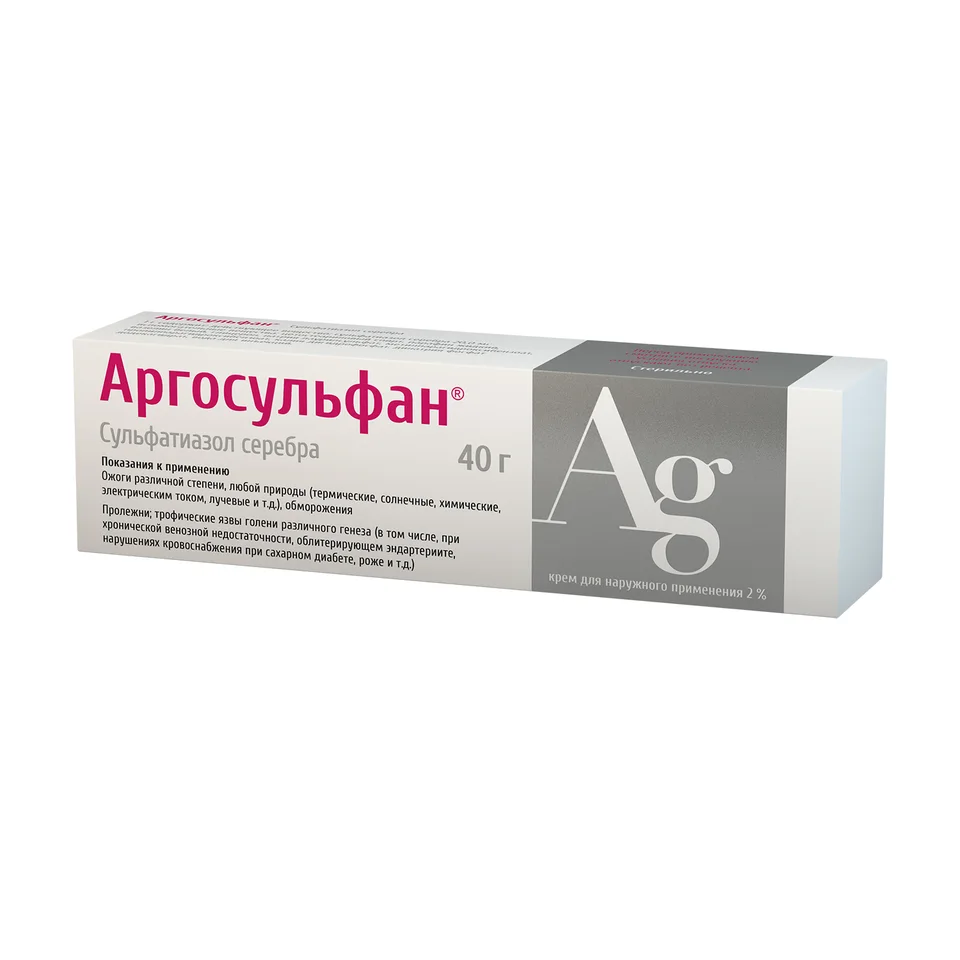 Аргосульфан крем 2 % 40 г