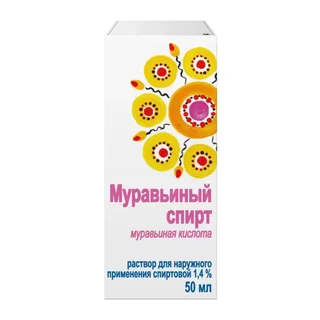 Муравьиный Спирт флакон 50 мл