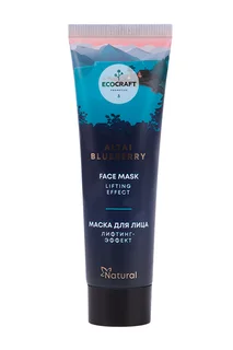 Маска Ecocraft Altai blueberry Лифтинг-эффект натуральная для лица 75 мл