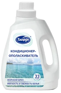 Кондиционер для белья Тайфун аромат Морской бриз 1 л