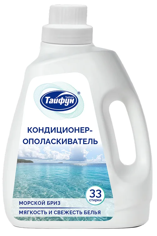 Кондиционер для белья Тайфун аромат Морской бриз 1 л