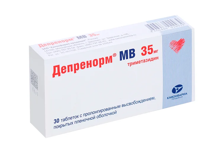 Депренорм МВ таблетки 35 мг 30 шт