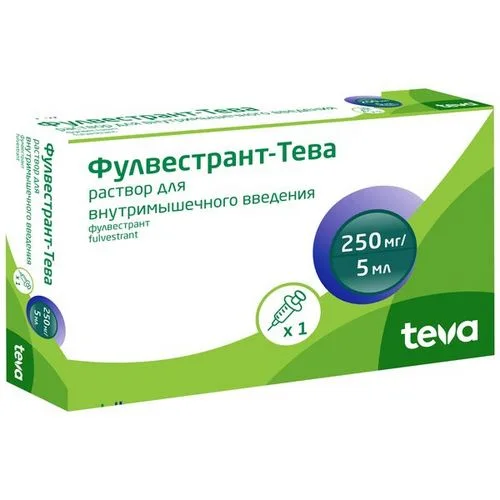 Фулвестрант раствор 250 мг/5 мл 5 мл