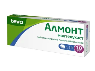 Алмонт таб. п/о 10 мг 28 шт