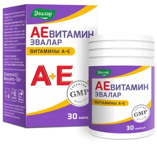 Аевитамин капсулы 0,3 гр 30 шт