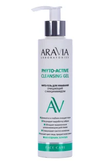 Фито-гель Aravia Laboratories Phyto-Active очищающий с ниацинамидом для умывания 200 мл