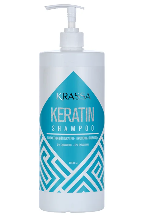 Шампунь Krassa Keratin с насосом для волос 1 000 мл