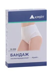 Бандаж Крейт Б-356 п/операц р 2 белый