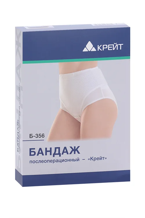 Бандаж Крейт Б-356 п/операц р 2 белый