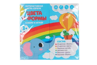 Интерактивная игра-лэпбук ЛАС Играс «Цвета и формы» 2+