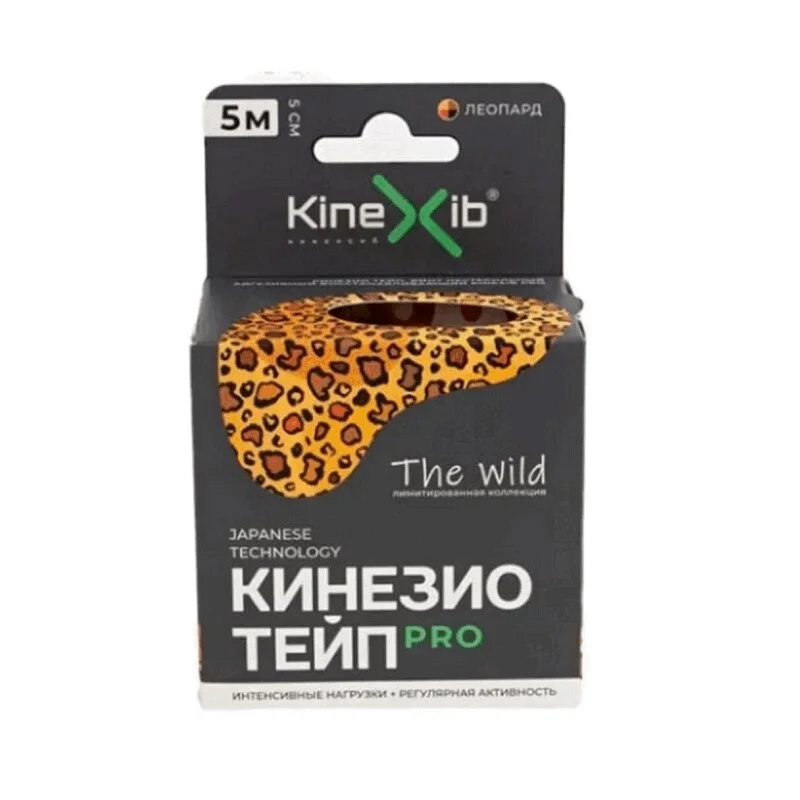 Кинексиб Про Вайлд Кинезио Тейп 5М Х 5 см Леопард