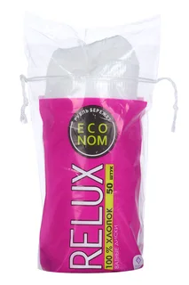 Ватные диски Relux 50 шт