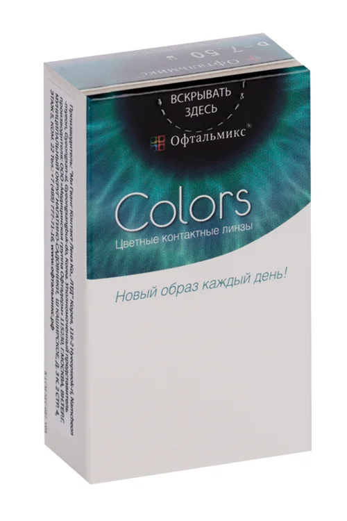 Линзы Офтальмикс Colors Cloud контактные R 8,6 (диоптрия -7,5) 2 шт