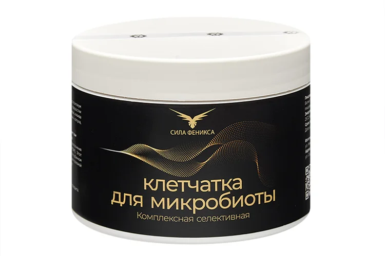 Комплексная селективная клетчатка для Микробиоты 250 гр Сила Феникса.