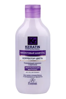 Шампунь Floresan корректор цвета Фиолетовый 300 мл