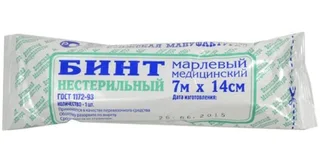 Бинт Марл Мед Н/Стер 7М Х 14 см Инд Уп N1