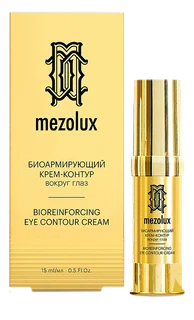 Биоармирующий антивозрастной крем-контур вокруг глаз 15 мл Librederm Mezolux