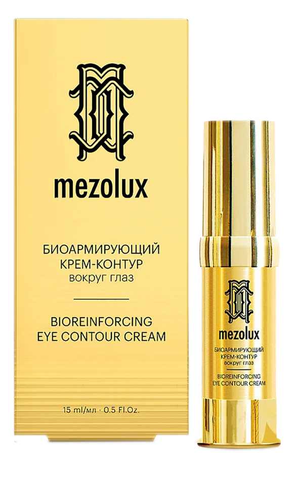 Биоармирующий антивозрастной крем-контур вокруг глаз 15 мл Librederm Mezolux