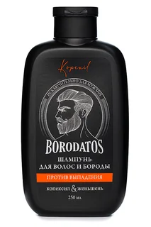 Шампунь Borodatos против выпадения для волос / бороды, 250 мл