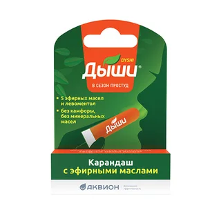Дыши карандаш 1,6 мл