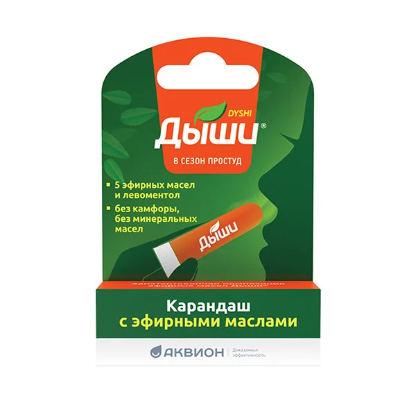Дыши карандаш 1,6 мл