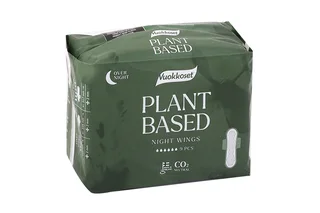 Прокладки Vuokkoset Plant Based Night Wings гигиенич ночные с крылышками 9 шт