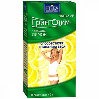 Грин Слим Фиточай фильтр-пакет 2 гр 30 шт Лимон