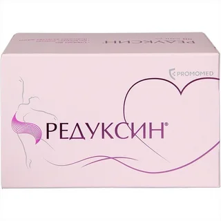 Редуксин 15 мг+153,5 мг 90 шт капсулы