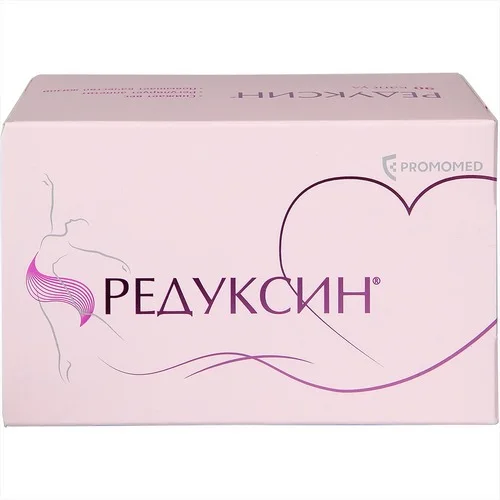 Редуксин капсулы 15+153.5 мг 90 шт