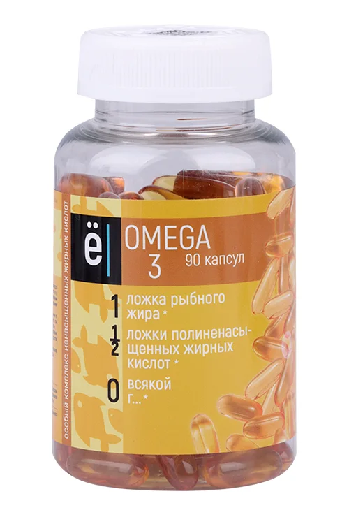 Омега-3 35% Ёбатон 1 350 мг 90 шт капсулы