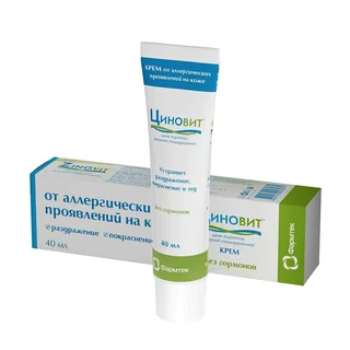 Циновит Крем Для Аллергичной Кожи 40 мл
