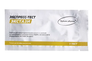 Экспресс-тест Будьте уверены ИммуноХром-Экстази для иммунохром выявл в моче