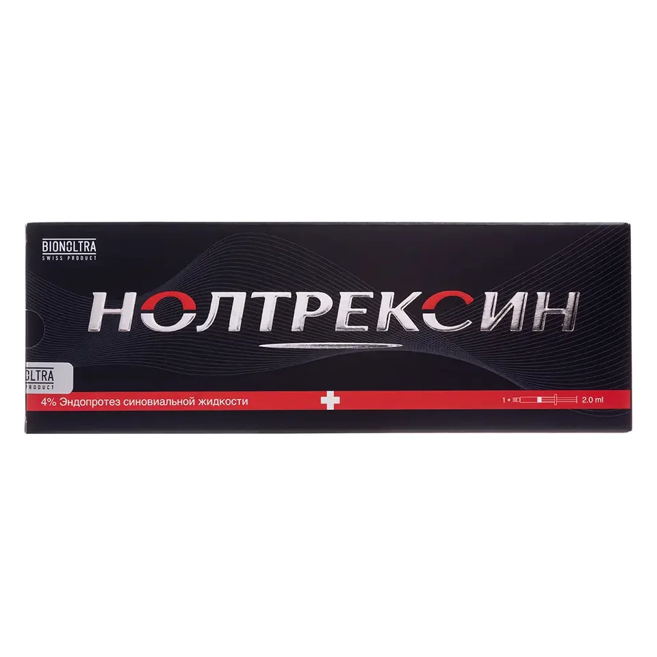 Нолтрексин эндопротез синовиальной жидкости шприц 2 мл