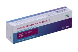 Крем салициловый Реневал 2% 25 гр