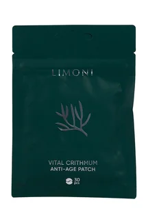 Патчи Limoni для век антивозраст с критмумом Vital Crithmum Anti-Age Patch 30 шт