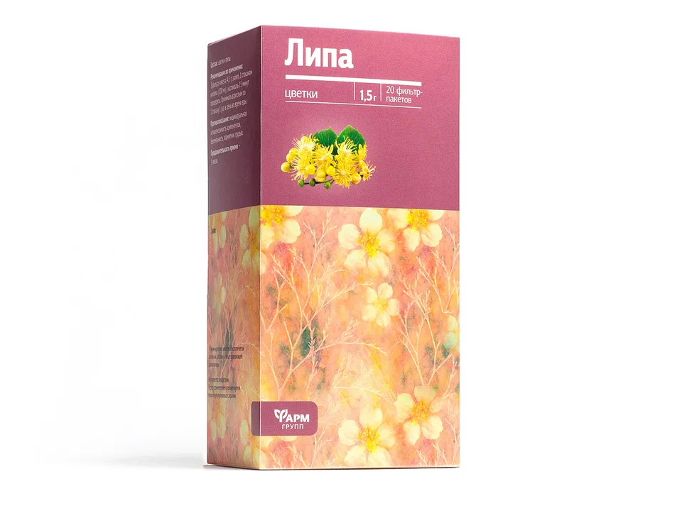 Липа цветки ф п 1,5 гр 20 шт