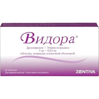 Видора таб. п/о № 21+7