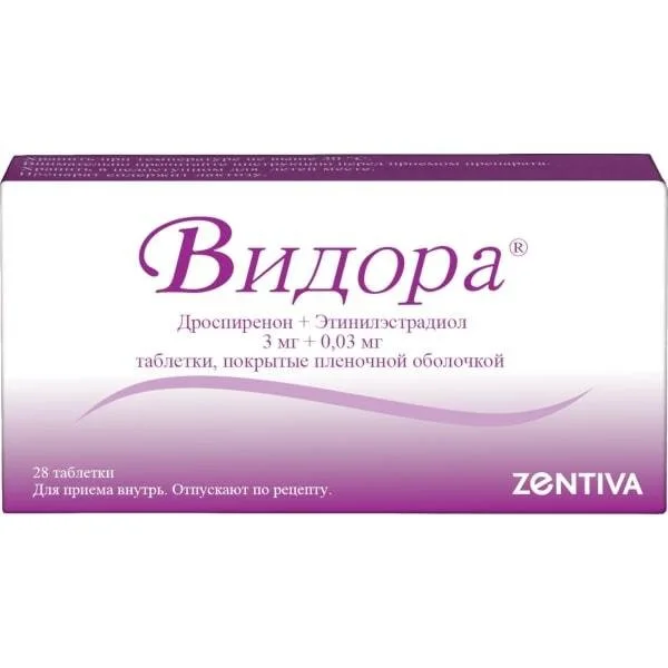 Видора таблетки 3 мг 21 шт