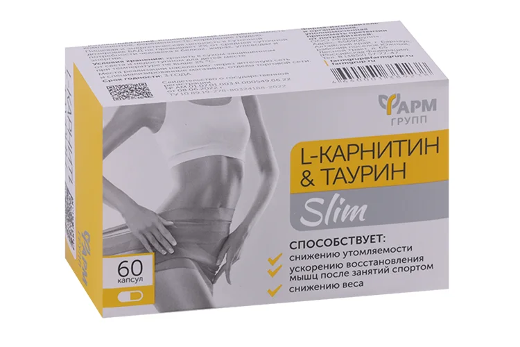 L-карнитин & Таурин Slim Фармгрупп, 60 шт, капсулы