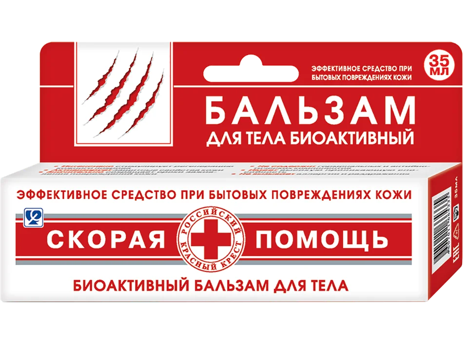 Скорая Помощь Бальзам Для Ран 35 мл